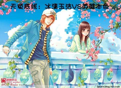 “肩挑四两为客，帮人一日为奴”，很有现实意义，引人深思！