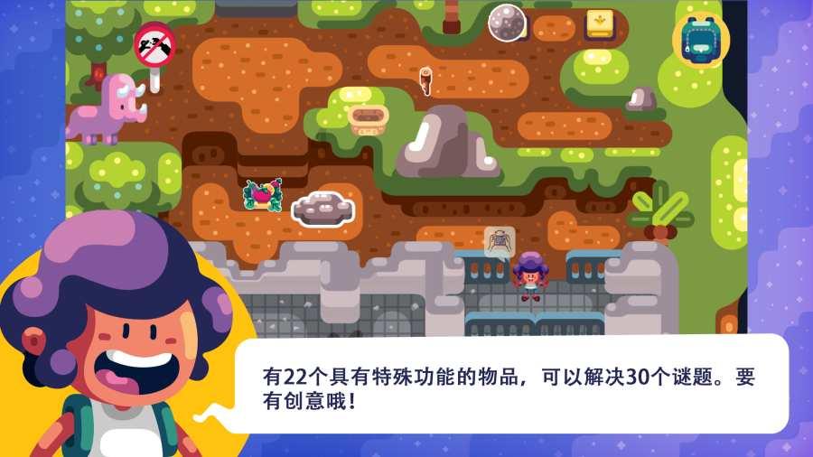 【创意手工】缤纷水果冰棒