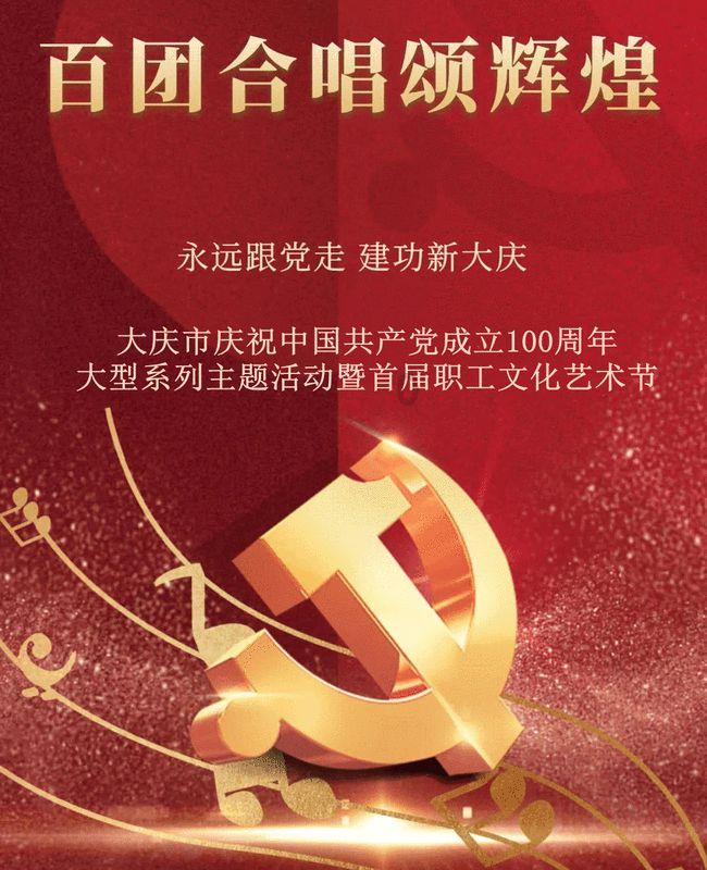 装甲坦克之战