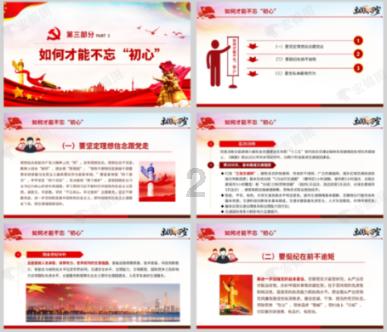 花皙蔻母公司美出莱获评国家高新技术企业,科技创新打造东方纯净美妆